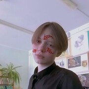 ���������� �����, ���� ����� ����, 21 ���, ������������ ��� ������, ����� � ���������, c�������� ���������, ���������