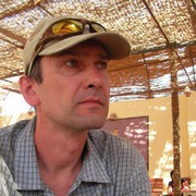 ���������� ���������, ���� ������� ������, 59 ���, ������������ ��� ������