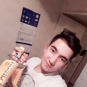 ���������� �����, ���� ������� ���������, 27 ���, ������������ ��� ������, ����� � ���������, c�������� ���������, ���������