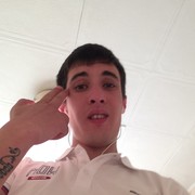 ���������� �������, ���� ������� �����, 29 ���, ������������ ��� ������