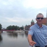  ,   Maksim, 42 ,   