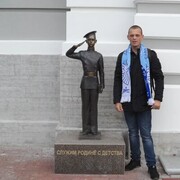 ���������� �������, ���� ������� �����, 46 ���, ������������ ��� ������, ����� � ���������