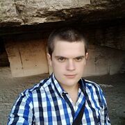  ,  Ian, 33