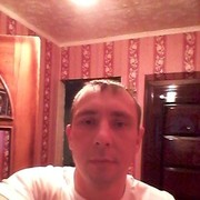 ���������� ����, ���� ������� �����, 42 ����, ������������ ��� ������, ����� � ���������, c�������� ���������