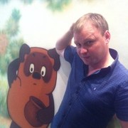 ���������� ������, ���� ������� ���, 40 ���, ������������ 