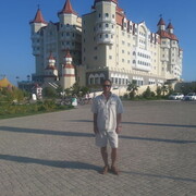 ���������� �����, ���� ������� ����, 53 ����, ������������ ��� ������, ����� � ���������, c�������� ���������, ���������