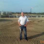  ,   Oleg, 61 ,   
