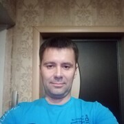 ���������� ������, ���� ������� ������, 44 ����, ������������ ��� ����� � ���������, c�������� ���������