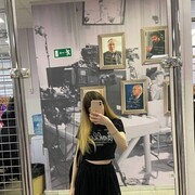 ���������� ������, ���� ������� ����, 19 ���, ������������ ��� ������, ����� � ���������