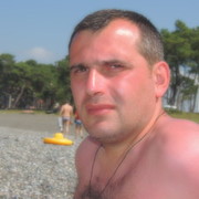 ���������� �������, ���� ������� Gia, 43 ����, ������������ ��� ����� � ���������, c�������� ���������