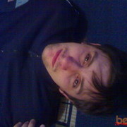 ���������� ������, ���� ������� Maximum, 41 ���, ������������ ��� ������