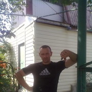  Midlum,  , 53