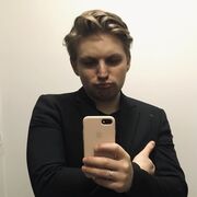 ���������� �����-���������, ���� ������� ���������, 29 ���, ������������ ��� ������, ����� � ���������