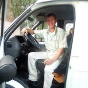  ,   Zhenya, 45 ,   ,   