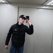   ,    , 25 ,   ,   , c 