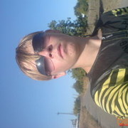 ���������� �������, ���� ������� ���������, 31 ���, ������������ ��� ������