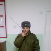 ���������� �������, ���� ������� ����, 33 ����, ������������ ��� ������, ����� � ���������, c�������� ���������