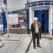 ���������� ������� �����, ���� ������� �������, 54 ����, ������������ ��� ������, ����� � ���������, c�������� ���������