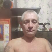 ���������� ��������, ������� ����, 46