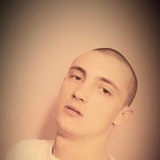 ���������� ������, ���� ������� ����, 29 ���, ������������ ��� ������, ����� � ���������, c�������� ���������