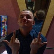  ,   Aleksandr, 33 ,   ,   , c , 
