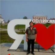  ,  , 61