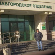  ,   , 54 ,   , 