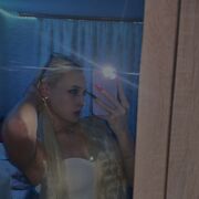 ���������� �����, ���������