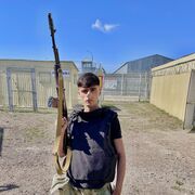 ���������� �������, ���� ����� ������, 25 ���, ������������ ��� ������, ����� � ���������