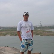  ,   , 32 ,   