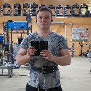 ���������� ���������, ���� ������� ��������, 37 ���, ������������ ��� ������, ����� � ���������, c�������� ���������