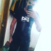 ���������� �����������, ���� ����� Macsim, 25 ���, ������������ ��� ������, ����� � ���������, c�������� ���������