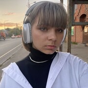 ���������� ����, ����������