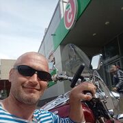  -,   Roman, 46 ,     , c , 