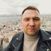 ���������� ������, ���� ������� ����, 33 ����, ������������ ��� ������, ����� � ���������