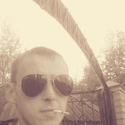 ���������� �������, ���� ������� ����, 32 ����, ������������ ��� ������, ����� � ���������, c�������� ���������