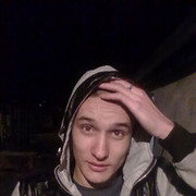  ,   , 29 ,  