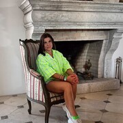 ���������� �������, ���� ������� �������, 41 ���, ������������ ��� ����� � ���������, c�������� ���������