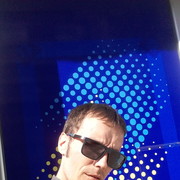 ���������� ���������, ���� ������� ����, 43 ����, ������������ ��� ������, ����� � ���������, c�������� ���������