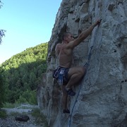 ���������� ������, ���� ������� ������, 29 ���, ������������ ��� ����� � ���������, c�������� ���������