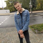 ���������� ������, ���� ����� ����, 25 ���, ������������ ��� ������, ����� � ���������