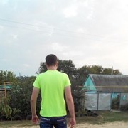 ���������� ����������, ���� ������� �������1994, 31 ���, ������������ ��� ������