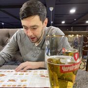 ���������� ������, ���� ������� ��������, 33 ����, ������������ ��� ������, ����� � ���������