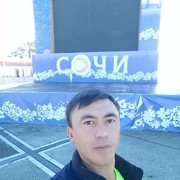 ���������� ����, ���� ������� ���������, 39 ���, ������������ ��� ������, ����� � ���������, c�������� ���������, ���������