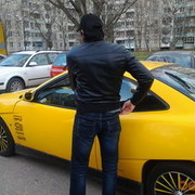 ���������� �����, ���� ������� ������, 41 ���, ������������ ��� ������, ���������