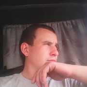 ���������� �������, ���� ������� �������, 32 ����, ������������ ��� ������, ����� � ���������, c�������� ���������