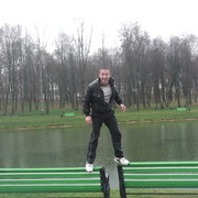 ���������� ���������, ���� ������� ����, 37 ���, ������������ ��� ������, ����� � ���������, c�������� ���������