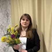 ���������� �����, �����