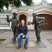 ���������� ��������, ���� ������� �������, 54 ����, ������������ ��� ������, ����� � ���������, c�������� ���������