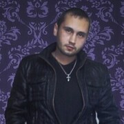 ���������� ������-��-����, ���� ������� ������, 39 ���, ������������ ��� ������, ����� � ���������, c�������� ���������